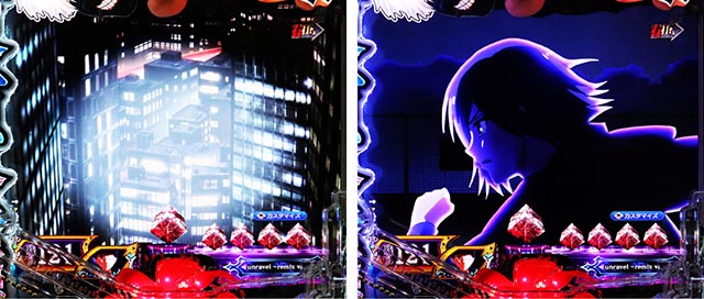 ぱちんこ・東京喰種・当該予告