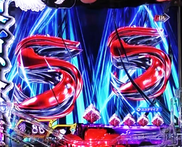 ぱちんこ・東京喰種・当該予告