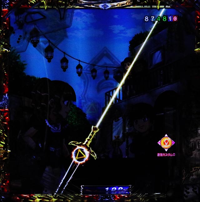 ぱちんこ・牙狼神速神撃3000LT・保留変化予告