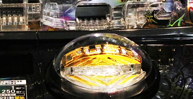 ぱちんこ・牙狼神速神撃3000LT・先読み予告(その他)