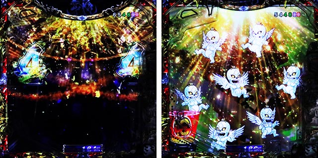 ぱちんこ・牙狼神速神撃3000LT・変動中予告