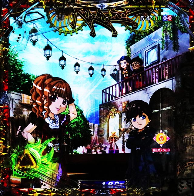 ぱちんこ・牙狼神速神撃3000LT・変動中予告