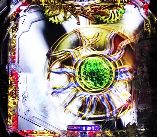 ぱちんこ・牙狼神速神撃3000LT・変動中予告