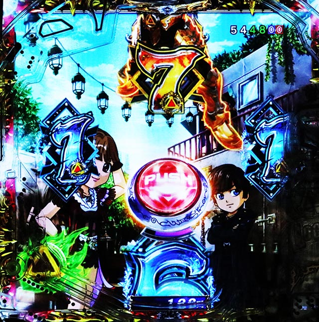 ぱちんこ・牙狼神速神撃3000LT・テンパイ後予告