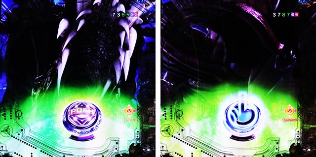 ぱちんこ・牙狼神速神撃3000LT・［LTチャレンジ］3000バトルモード