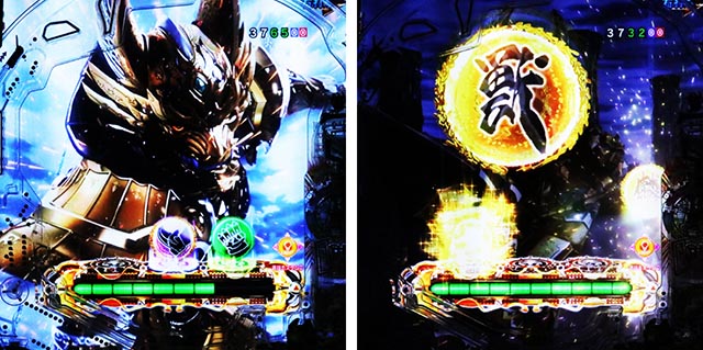 ぱちんこ・牙狼神速神撃3000LT・［神速神撃3000LT］神速神撃 魔獣BATTLE 3撃