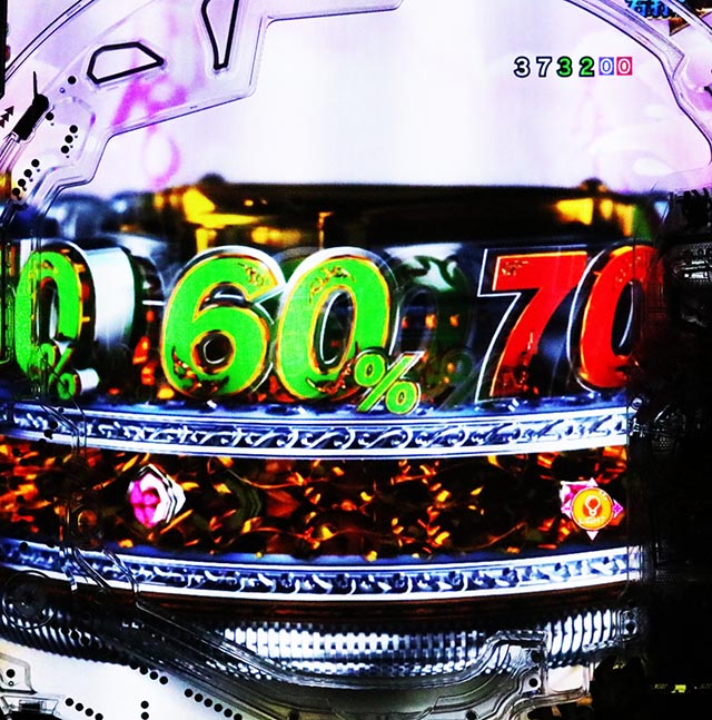 ぱちんこ・牙狼神速神撃3000LT・［神速神撃3000LT］神速神撃 魔天使JUDGE