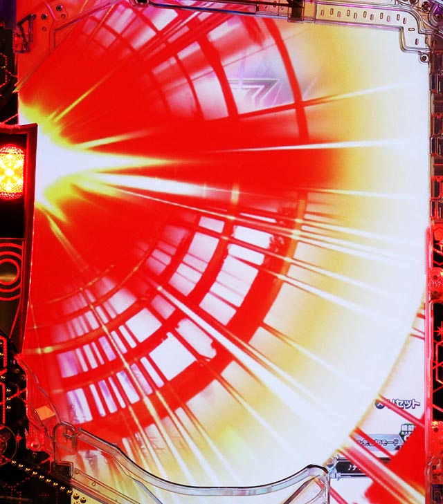 ぱちんこ・シンウルトラマン・演出カスタム