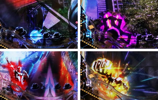 ぱちんこ・シンウルトラマン・保留変化予告