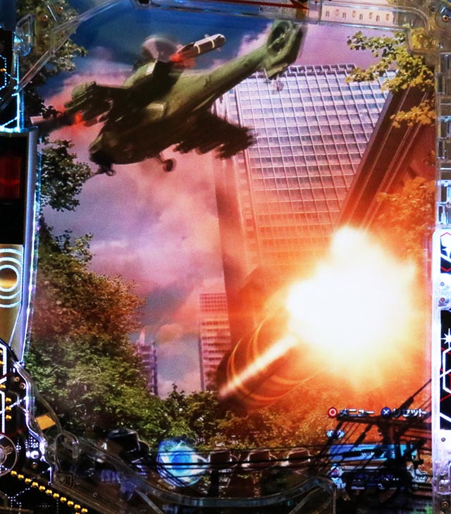 ぱちんこ・シンウルトラマン・保留変化予告