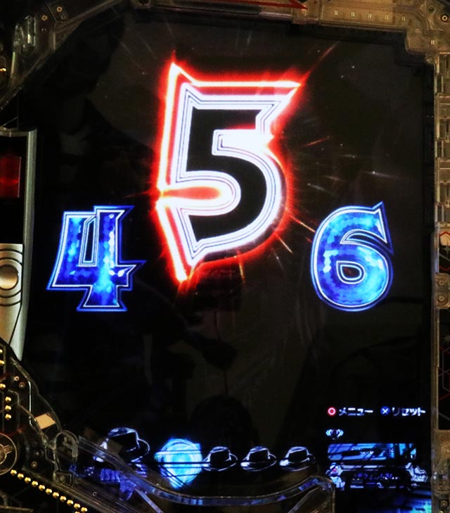 ぱちんこ・シンウルトラマン・先読み予告(その他)