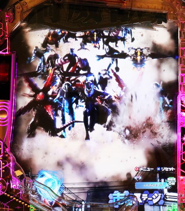 ぱちんこ・シンウルトラマン・リーチ後予告