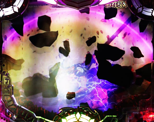 ぱちんこアナザーゴッドハーデス狂乱・［GOD GAME］主要演出