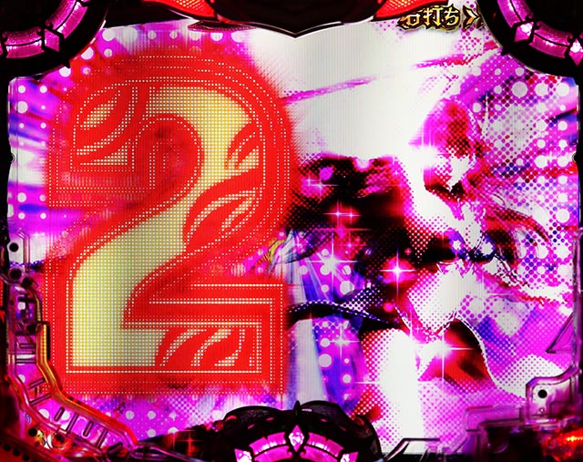 ぱちんこアナザーゴッドハーデス狂乱・［GOD GAME］主要演出