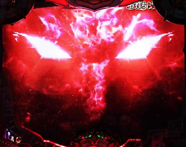 ぱちんこアナザーゴッドハーデス狂乱・［GOD GAME］主要演出