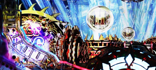 ぱちんこアナザーゴッドハーデス狂乱・［GOD GAME］主要演出