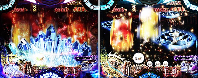 ぱちんこアナザーゴッドハーデス狂乱・［GOD GAME］主要演出