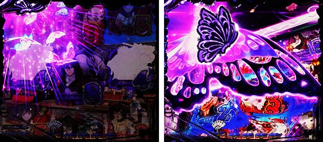 ぱちんこ・うたわれるもの・注目演出