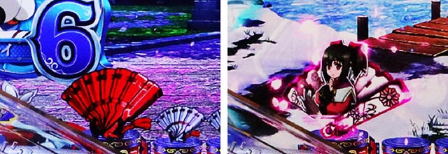 ぱちんこ・うたわれるもの・保留変化予告