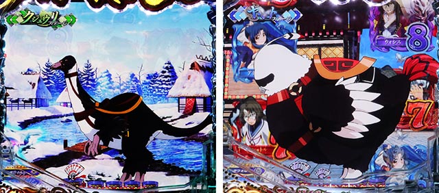 ぱちんこ・うたわれるもの・先読み予告（その他）