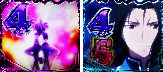 ぱちんこ・うたわれるもの・リーチ前予告