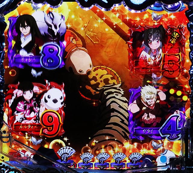 ぱちんこ・うたわれるもの・リーチ前予告