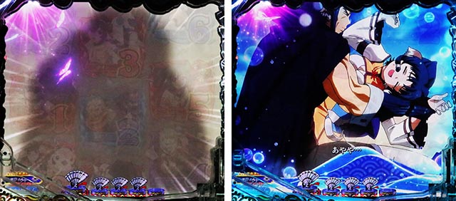 ぱちんこ・うたわれるもの・リーチ前予告