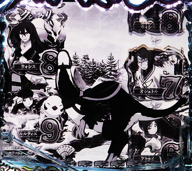 ぱちんこ・うたわれるもの・リーチ前予告