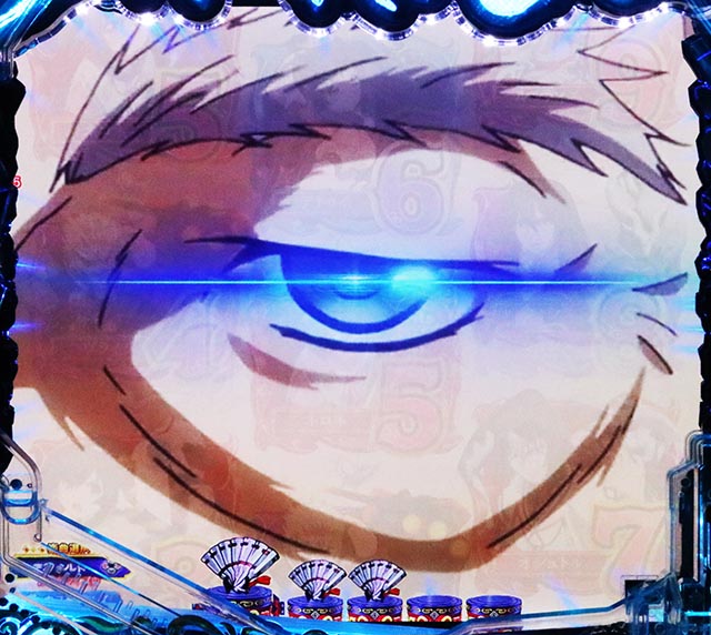 ぱちんこ・うたわれるもの・リーチ前予告