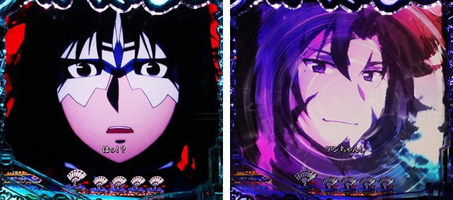 ぱちんこ・うたわれるもの・リーチ前予告