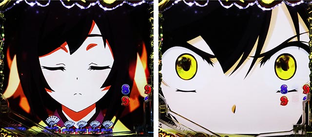 ぱちんこ・うたわれるもの・リーチ後予告