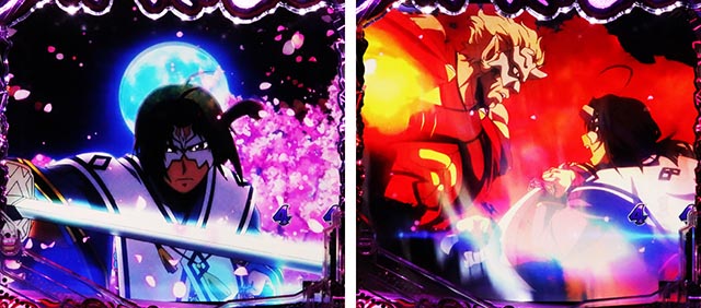 ぱちんこ・うたわれるもの・リーチ後予告