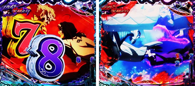 ぱちんこ・うたわれるもの・バトルSPリーチ