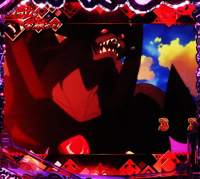 ぱちんこ・うたわれるもの・エピソードリーチ