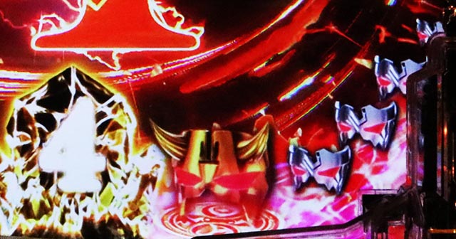 ぱちんこ・うたわれるもの・［仮面RUSH（超）］先読み予告