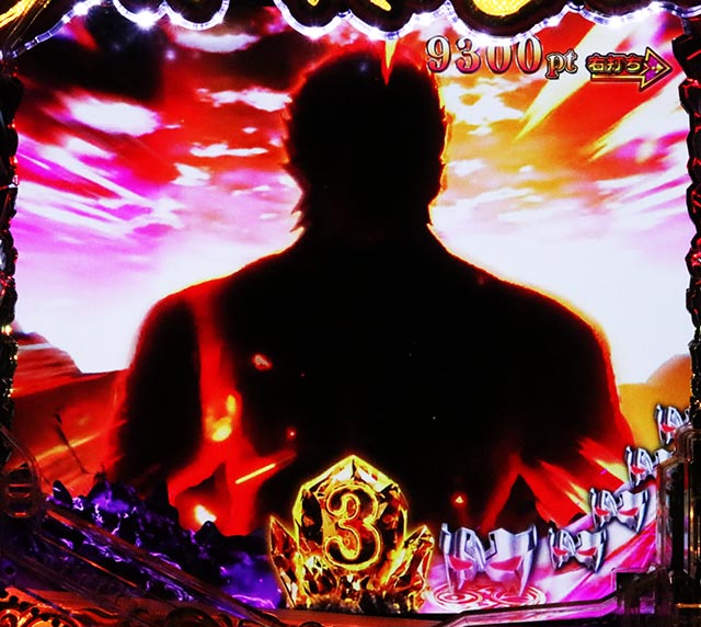 ぱちんこ・うたわれるもの・［仮面RUSH（超）］変動中予告