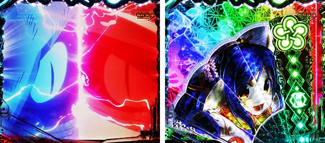 ぱちんこ・うたわれるもの・［仮面RUSH（超）］特殊演出