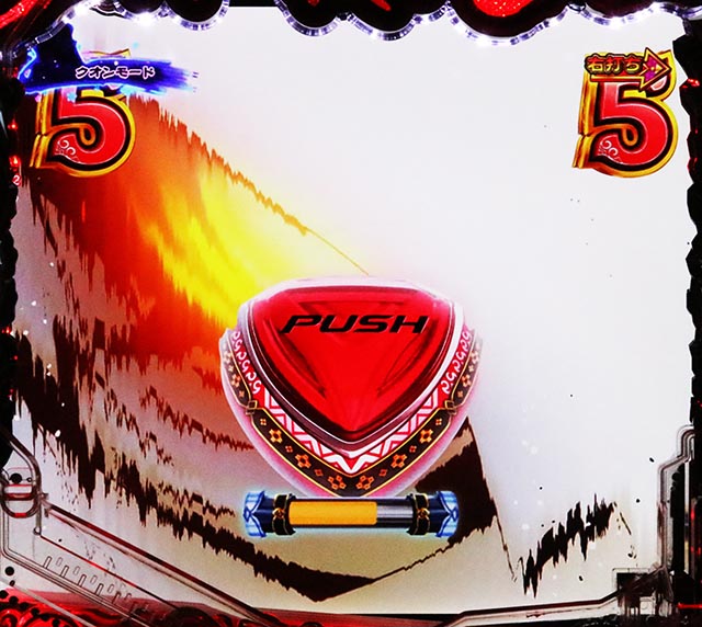 ぱちんこ・うたわれるもの・［仮面RUSH（超）］仮面リーチ