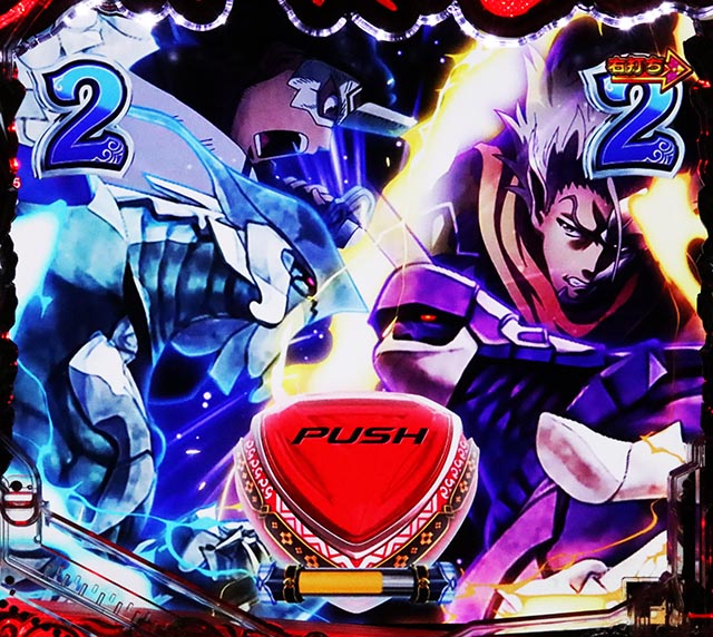 ぱちんこ・うたわれるもの・［仮面RUSH（超）］仮面の者バトルリーチ