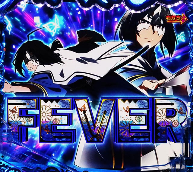 ぱちんこ・うたわれるもの・通常時・大当りの種類