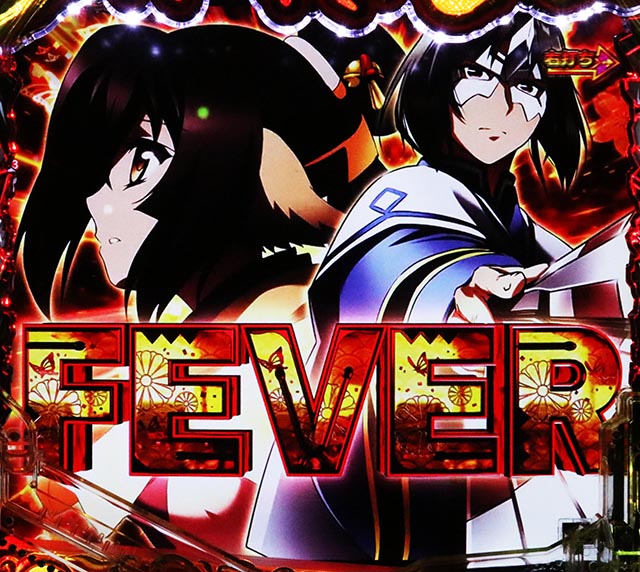 ぱちんこ・うたわれるもの・通常時・大当りの種類