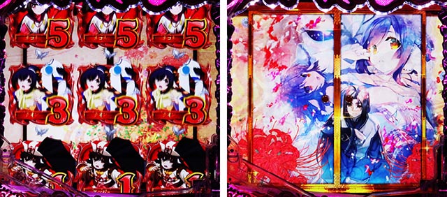 ぱちんこ・うたわれるもの・通常時・昇格演出