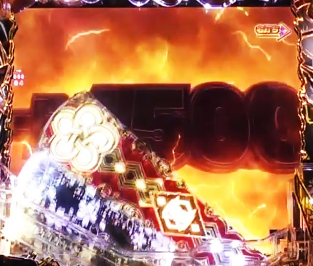 ぱちんこ・うたわれるもの・RUSH中・上乗せ＆保留連演出