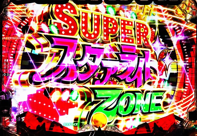 ぱちんこ・少女☆歌劇 レヴュースタァライト・注目演出