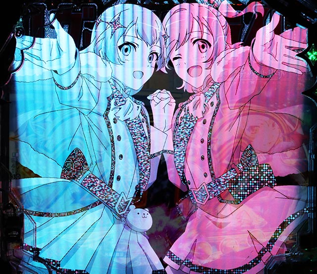 ぱちんこ・少女☆歌劇 レヴュースタァライト・先読み予告（その他）