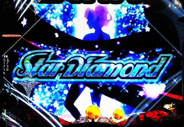 ぱちんこ・少女☆歌劇 レヴュースタァライト・特殊変動