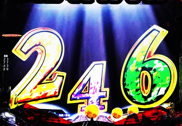 ぱちんこ・少女☆歌劇 レヴュースタァライト・特殊変動