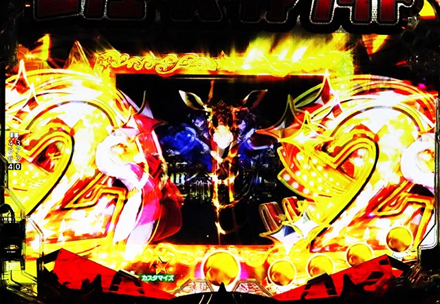 ぱちんこ・少女☆歌劇 レヴュースタァライト・特殊変動