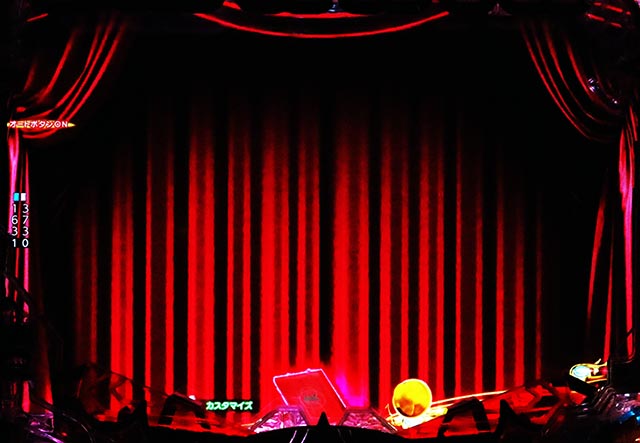 ぱちんこ・少女☆歌劇 レヴュースタァライト・リーチ前予告