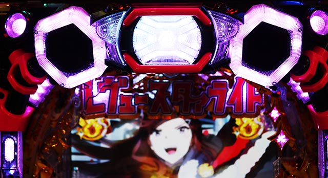 ぱちんこ・少女☆歌劇 レヴュースタァライト・リーチ前予告